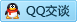 QQ在线咨询609485317